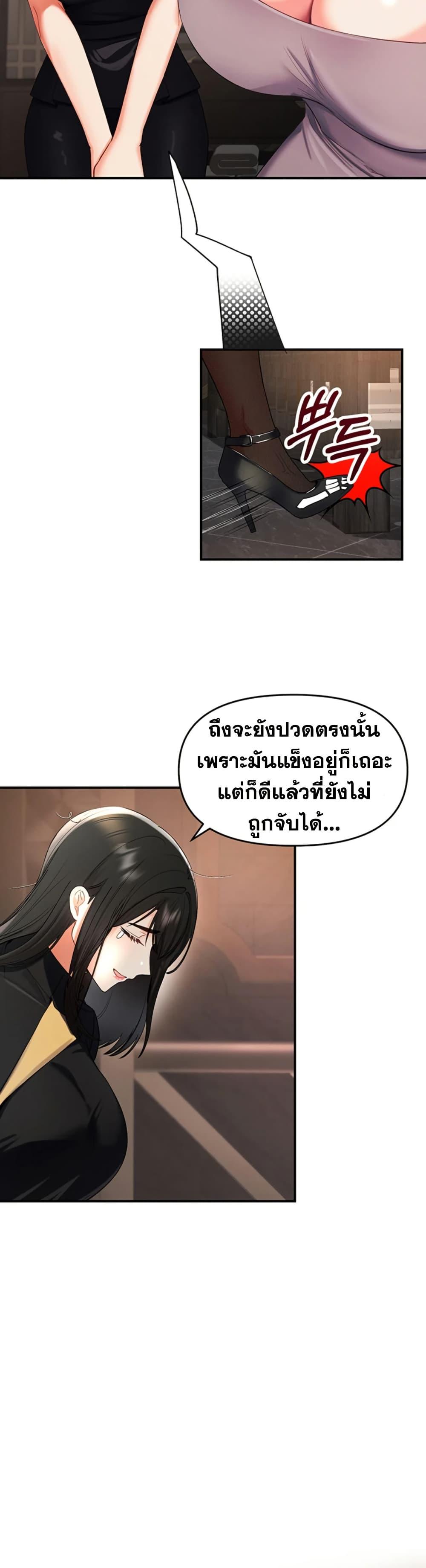 Doujin-Lc- อ่าน โดจิน มังฮวา เกาหลี ญี่ปุ่น จีน แปลไทย I’m the Only Guy at the Massage Shop ตอนที่ 1 2 3 4 5 6 7 8 9 10 11 12 13 14 ฟรี ไม่มีโฆษณา อ่าน โดจิน Manhwa เกาหลี ญี่ปุ่น จีน เรามีครบ คัดมาให้เน้นๆ โดจิน 18+ รับประกันความฟินโดย  Doujin Lc