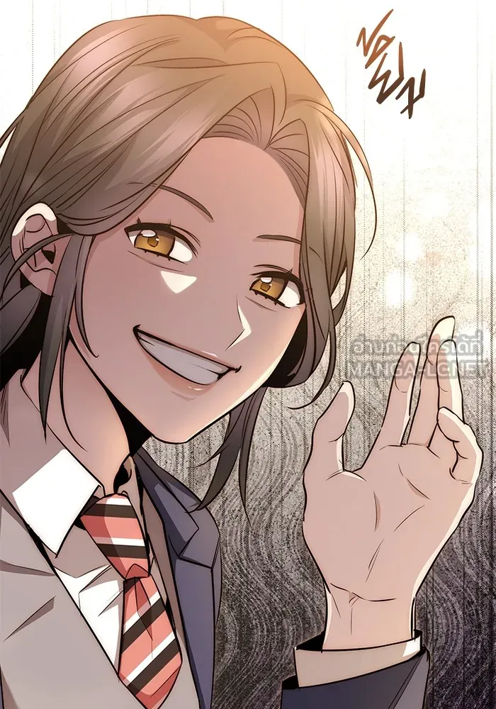 ราชินีนักบู๊ ตอนที่ 22 รูปที่ 132