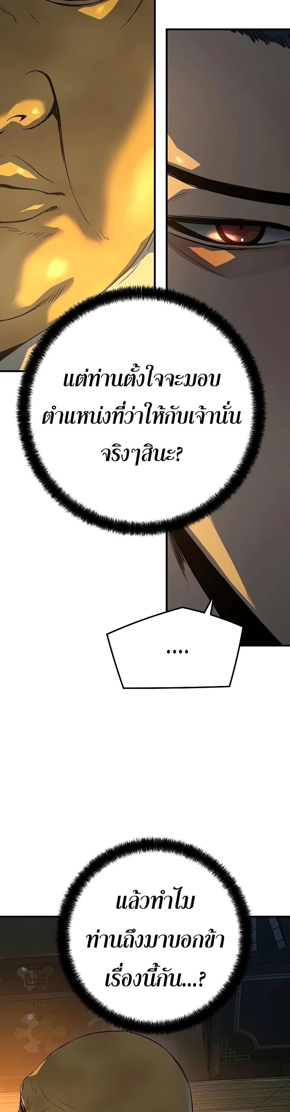 Manga-lc-com อ่านมังงะ อ่านการ์ตูน ออนไลน์ ฟรี Absolute Regression ตอนที่ 1 2 3 4 5 6 7 8 9 10 11 12 13 14 ฟรี ไม่มีโฆษณา Manga-lc - อ่าน มังงะ อ่าน การ์ตูน ออนไลน์ อ่านมังงะ ฟรี