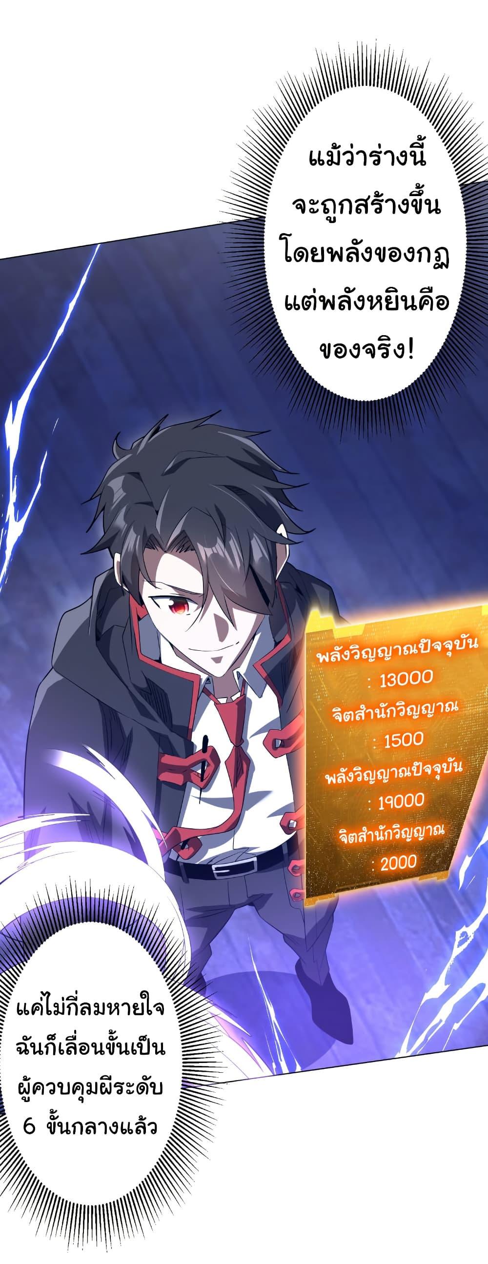 Manga-lc-com อ่านมังงะ อ่านการ์ตูน ออนไลน์ ฟรี Start with Trillions of Coins ตอนที่ 1 2 3 4 5 6 7 8 9 10 11 12 13 14 ฟรี ไม่มีโฆษณา Manga-lc - อ่าน มังงะ อ่าน การ์ตูน ออนไลน์ อ่านมังงะ ฟรี