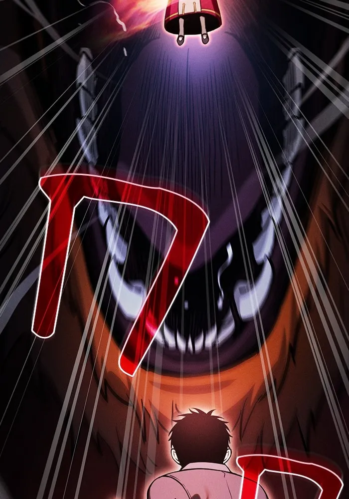 นักดาบอัจฉริยะจากอะคาเดมี ตอนที่ 78 รูปที่ 106