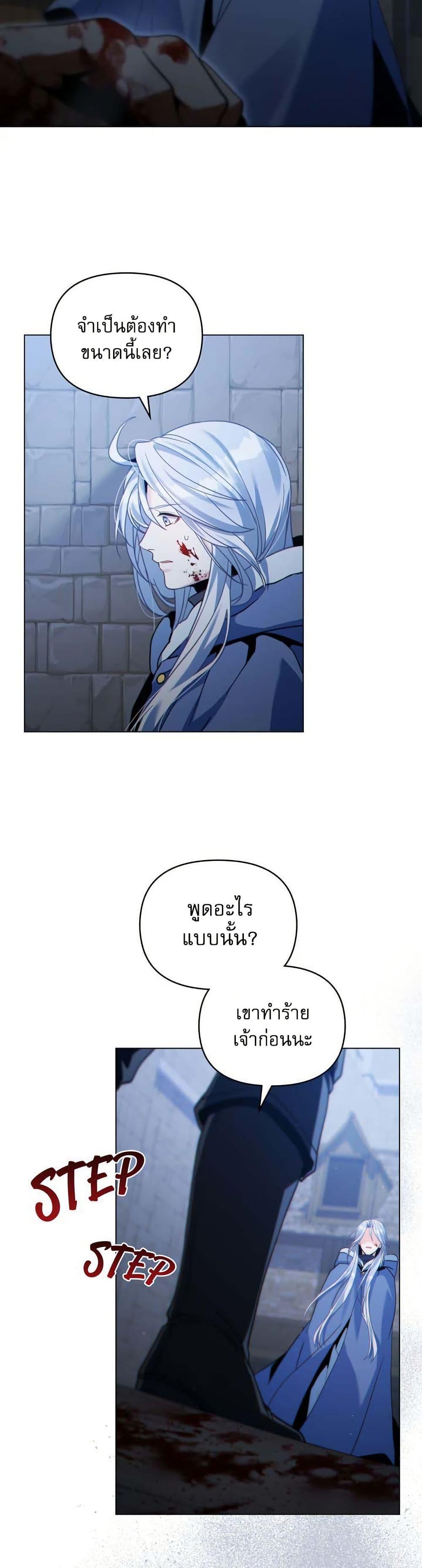 Manga-lc-com อ่านมังงะ อ่านการ์ตูน ออนไลน์ ฟรี I Can See Your Stats! ตอนที่ 1 2 3 4 5 6 7 8 9 10 11 12 13 14 ฟรี ไม่มีโฆษณา Manga-lc - อ่าน มังงะ อ่าน การ์ตูน ออนไลน์ อ่านมังงะ ฟรี