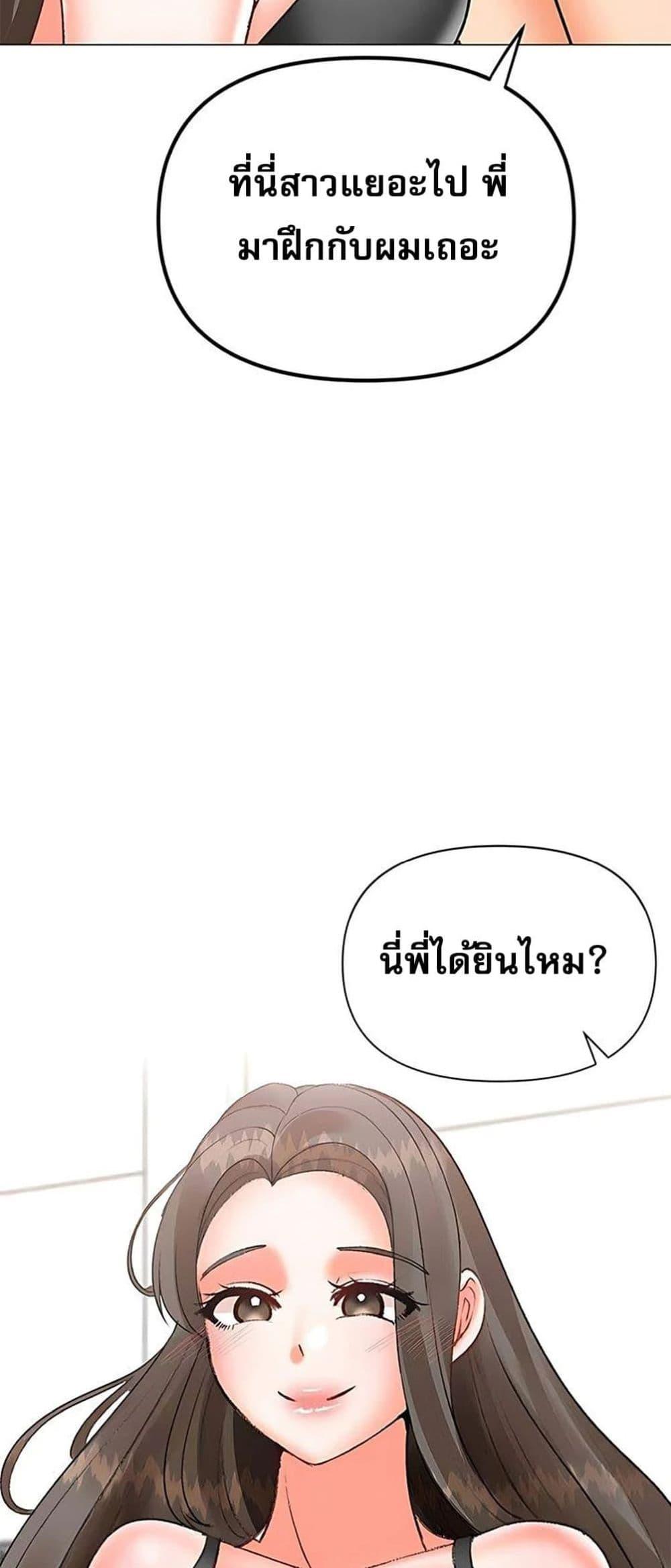 Doujin-Lc- อ่าน โดจิน มังฮวา เกาหลี ญี่ปุ่น จีน แปลไทย Troublesome Sister ตอนที่ 1 2 3 4 5 6 7 8 9 10 11 12 13 14 ฟรี ไม่มีโฆษณา อ่าน โดจิน Manhwa เกาหลี ญี่ปุ่น จีน เรามีครบ คัดมาให้เน้นๆ โดจิน 18+ รับประกันความฟินโดย  Doujin Lc