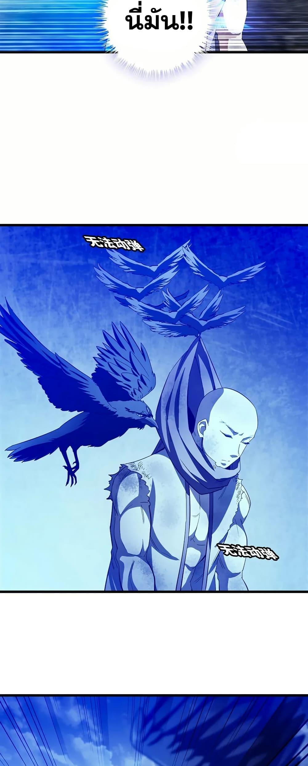 Manga-lc-com อ่านมังงะ อ่านการ์ตูน ออนไลน์ ฟรี My Wife is a Demon Queen ตอนที่ 1 2 3 4 5 6 7 8 9 10 11 12 13 14 ฟรี ไม่มีโฆษณา Manga-lc - อ่าน มังงะ อ่าน การ์ตูน ออนไลน์ อ่านมังงะ ฟรี