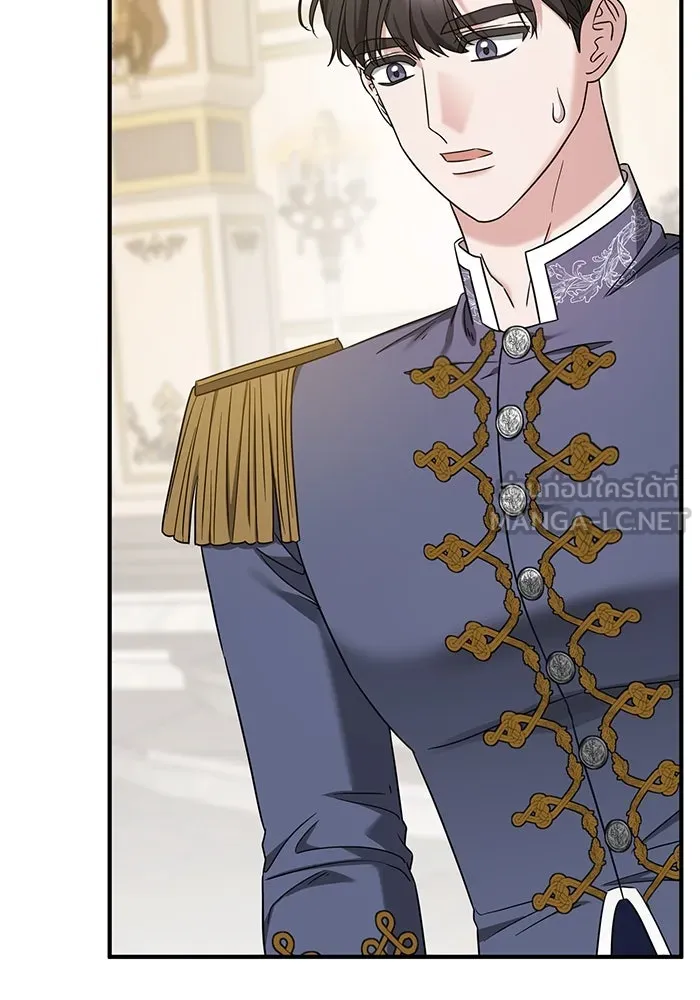 ครอบครัวพรรค์นั้น ฉันไม่มีวันกลับไป ตอนที่ 44 รูปที่ 9