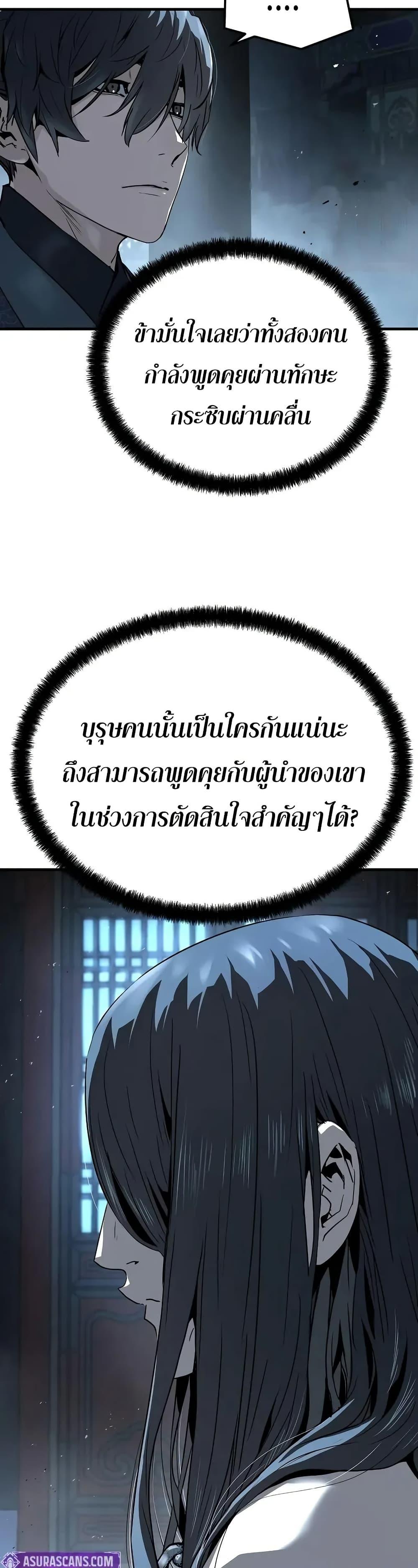 Manga-lc-com อ่านมังงะ อ่านการ์ตูน ออนไลน์ ฟรี Absolute Regression ตอนที่ 1 2 3 4 5 6 7 8 9 10 11 12 13 14 ฟรี ไม่มีโฆษณา Manga-lc - อ่าน มังงะ อ่าน การ์ตูน ออนไลน์ อ่านมังงะ ฟรี