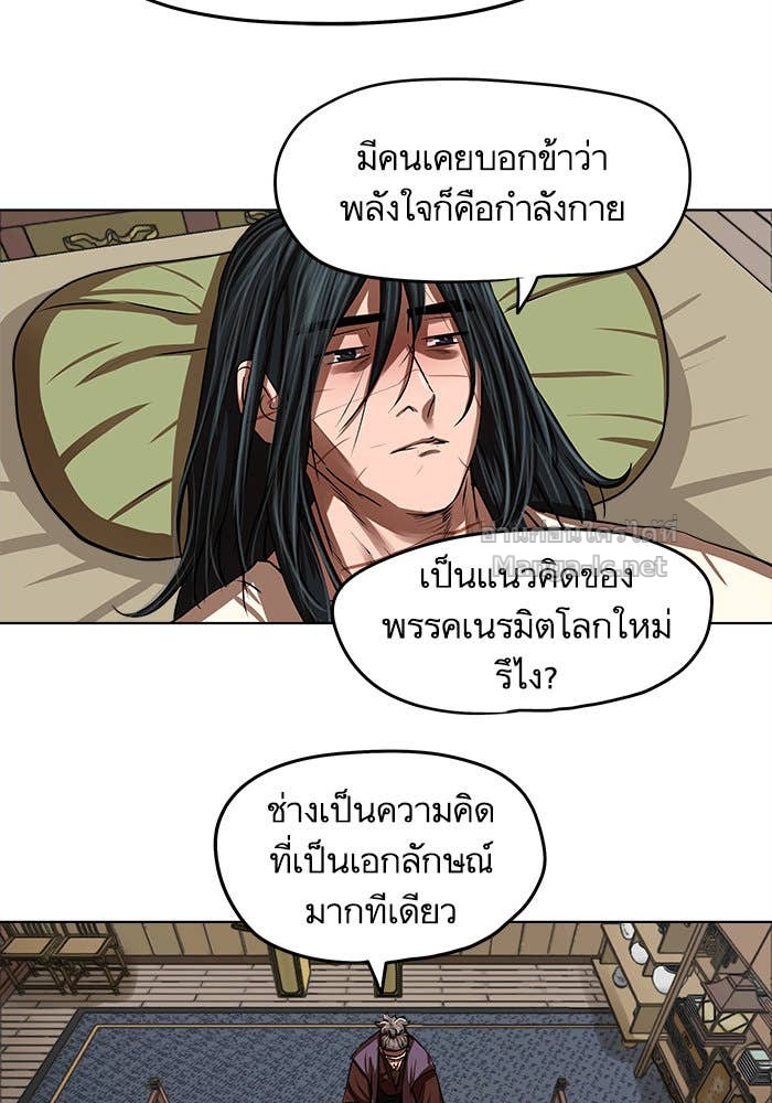 Doujin-Lc- อ่าน โดจิน มังฮวา เกาหลี ญี่ปุ่น จีน แปลไทย องครักษ์แห่งอัครสกุลจาง ตอนที่ 1 2 3 4 5 6 7 8 9 10 11 12 13 14 ฟรี ไม่มีโฆษณา อ่าน โดจิน Manhwa เกาหลี ญี่ปุ่น จีน เรามีครบ คัดมาให้เน้นๆ โดจิน 18+ รับประกันความฟินโดย Doujin Lc