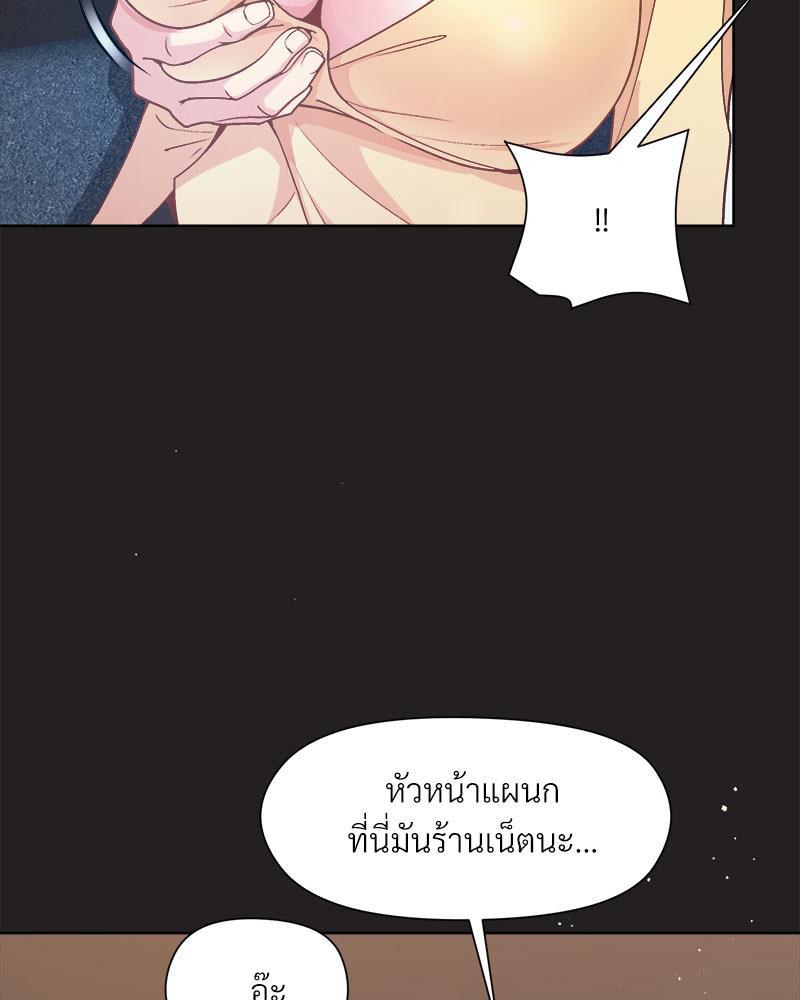 Doujin-Lc- อ่าน โดจิน มังฮวา เกาหลี ญี่ปุ่น จีน แปลไทย Playing a game with ตอนที่ 1 2 3 4 5 6 7 8 9 10 11 12 13 14 ฟรี ไม่มีโฆษณา อ่าน โดจิน Manhwa เกาหลี ญี่ปุ่น จีน เรามีครบ คัดมาให้เน้นๆ โดจิน 18+ รับประกันความฟินโดย  Doujin Lc