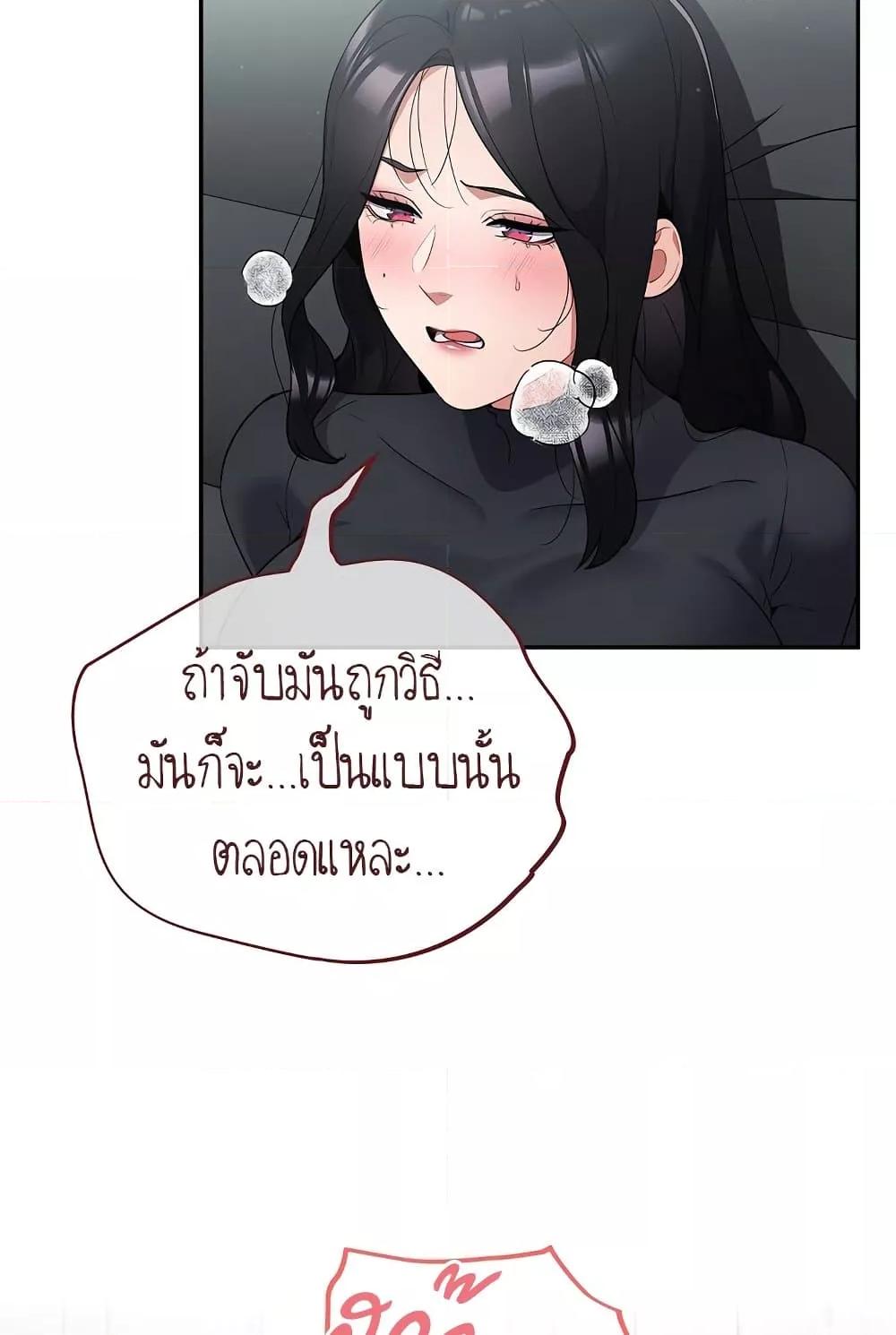 Doujin-Lc- อ่าน โดจิน มังฮวา เกาหลี ญี่ปุ่น จีน แปลไทย Idiot Virus ตอนที่ 1 2 3 4 5 6 7 8 9 10 11 12 13 14 ฟรี ไม่มีโฆษณา อ่าน โดจิน Manhwa เกาหลี ญี่ปุ่น จีน เรามีครบ คัดมาให้เน้นๆ โดจิน 18+ รับประกันความฟินโดย  Doujin Lc