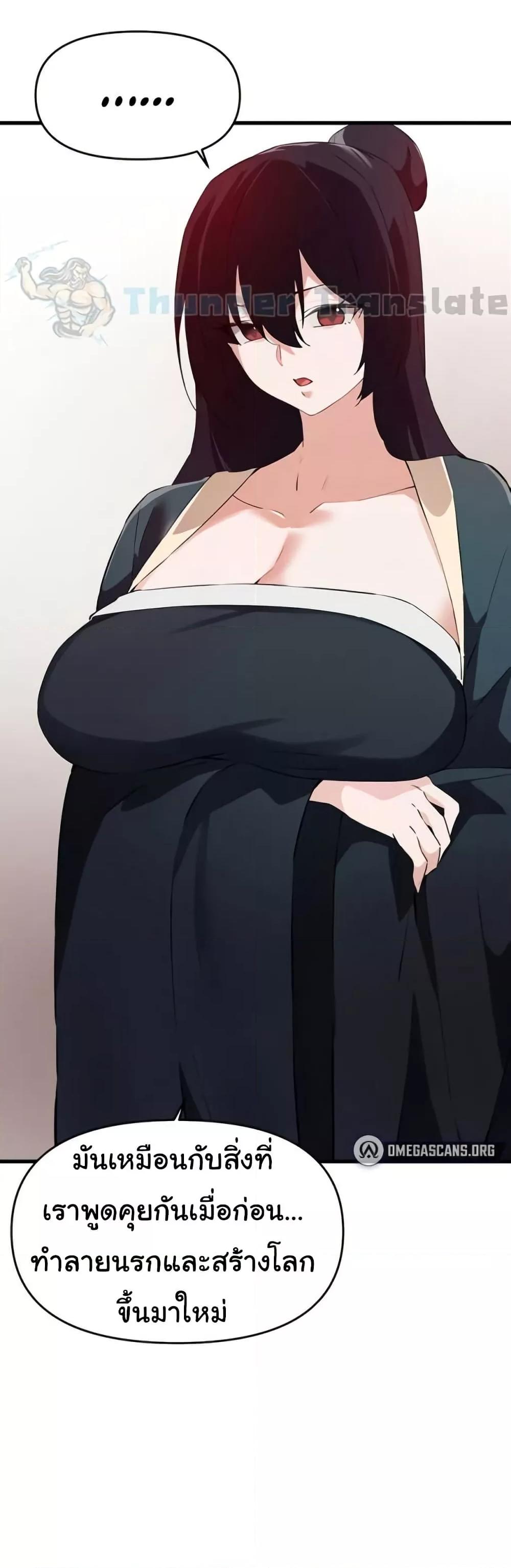 Doujin-Lc- อ่าน โดจิน มังฮวา เกาหลี ญี่ปุ่น จีน แปลไทย Please Give Me Energy ตอนที่ 1 2 3 4 5 6 7 8 9 10 11 12 13 14 ฟรี ไม่มีโฆษณา อ่าน โดจิน Manhwa เกาหลี ญี่ปุ่น จีน เรามีครบ คัดมาให้เน้นๆ โดจิน 18+ รับประกันความฟินโดย  Doujin Lc