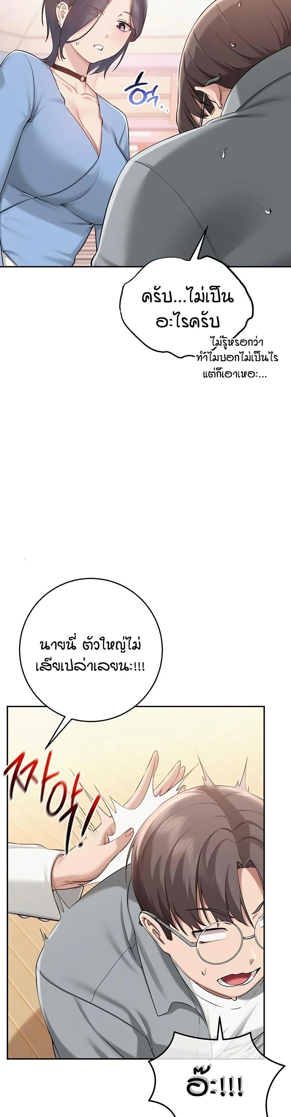 Doujin-Lc- อ่าน โดจิน มังฮวา เกาหลี ญี่ปุ่น จีน แปลไทย College Hot Girlfriends ตอนที่ 1 2 3 4 5 6 7 8 9 10 11 12 13 14 ฟรี ไม่มีโฆษณา อ่าน โดจิน Manhwa เกาหลี ญี่ปุ่น จีน เรามีครบ คัดมาให้เน้นๆ โดจิน 18+ รับประกันความฟินโดย  Doujin Lc