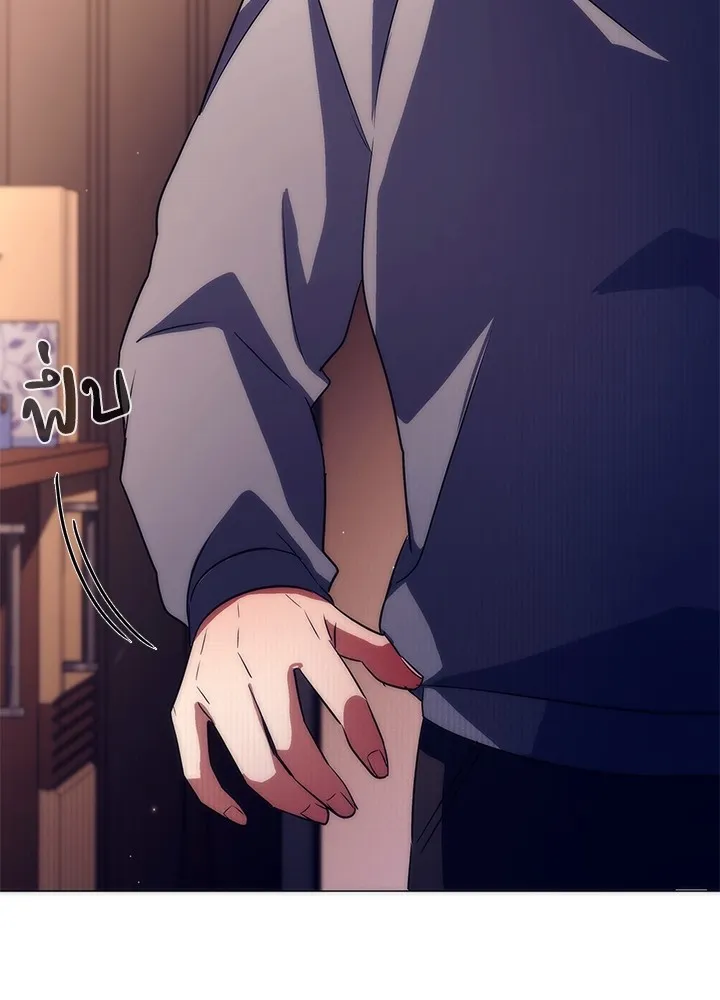 คืนแห่งโทแกบี ตอนที่ 36 รูปที่ 50