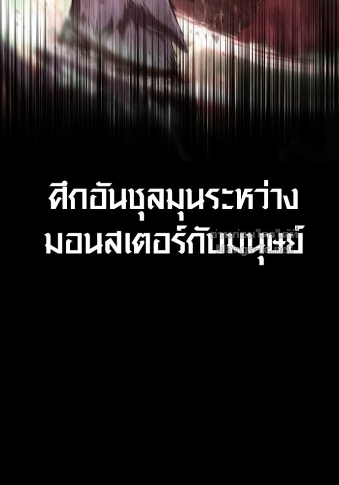 Doujin-Lc- อ่าน โดจิน มังฮวา เกาหลี ญี่ปุ่น จีน แปลไทย เอาชีวิตรอดในเกมฉบับคนเถื่อน ตอนที่ 1 2 3 4 5 6 7 8 9 10 11 12 13 14 ฟรี ไม่มีโฆษณา อ่าน โดจิน Manhwa เกาหลี ญี่ปุ่น จีน เรามีครบ คัดมาให้เน้นๆ โดจิน 18+ รับประกันความฟินโดย Doujin Lc