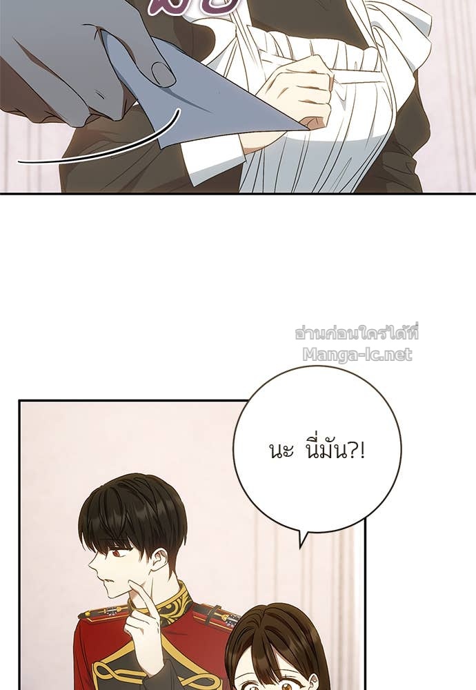 Doujin-Lc- อ่าน โดจิน มังฮวา เกาหลี ญี่ปุ่น จีน แปลไทย อยากได้ ก็เอาไป ตอนที่ 1 2 3 4 5 6 7 8 9 10 11 12 13 14 ฟรี ไม่มีโฆษณา อ่าน โดจิน Manhwa เกาหลี ญี่ปุ่น จีน เรามีครบ คัดมาให้เน้นๆ โดจิน 18+ รับประกันความฟินโดย Doujin Lc