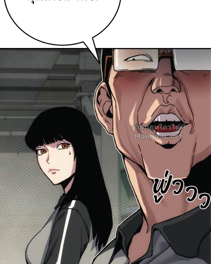 Doujin-Lc- อ่าน โดจิน มังฮวา เกาหลี ญี่ปุ่น จีน แปลไทย บอกมาค่าตัวเท่าไหร่ ตอนที่ 1 2 3 4 5 6 7 8 9 10 11 12 13 14 ฟรี ไม่มีโฆษณา อ่าน โดจิน Manhwa เกาหลี ญี่ปุ่น จีน เรามีครบ คัดมาให้เน้นๆ โดจิน 18+ รับประกันความฟินโดย Doujin Lc