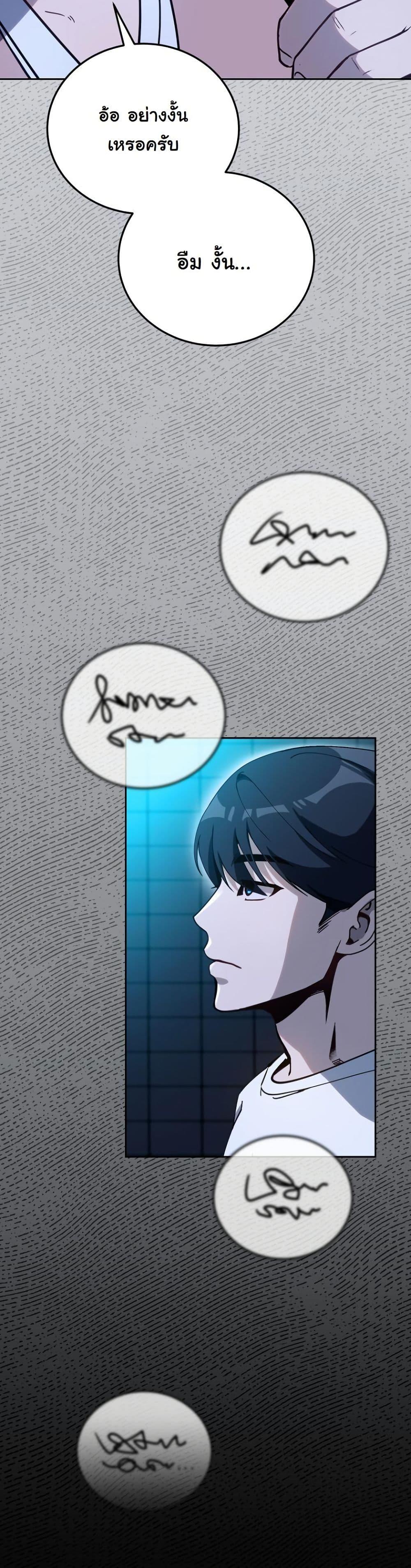 Manga-lc-com อ่านมังงะ อ่านการ์ตูน ออนไลน์ ฟรี A Thousand Faces ตอนที่ 1 2 3 4 5 6 7 8 9 10 11 12 13 14 ฟรี ไม่มีโฆษณา Manga-lc - อ่าน มังงะ อ่าน การ์ตูน ออนไลน์ อ่านมังงะ ฟรี