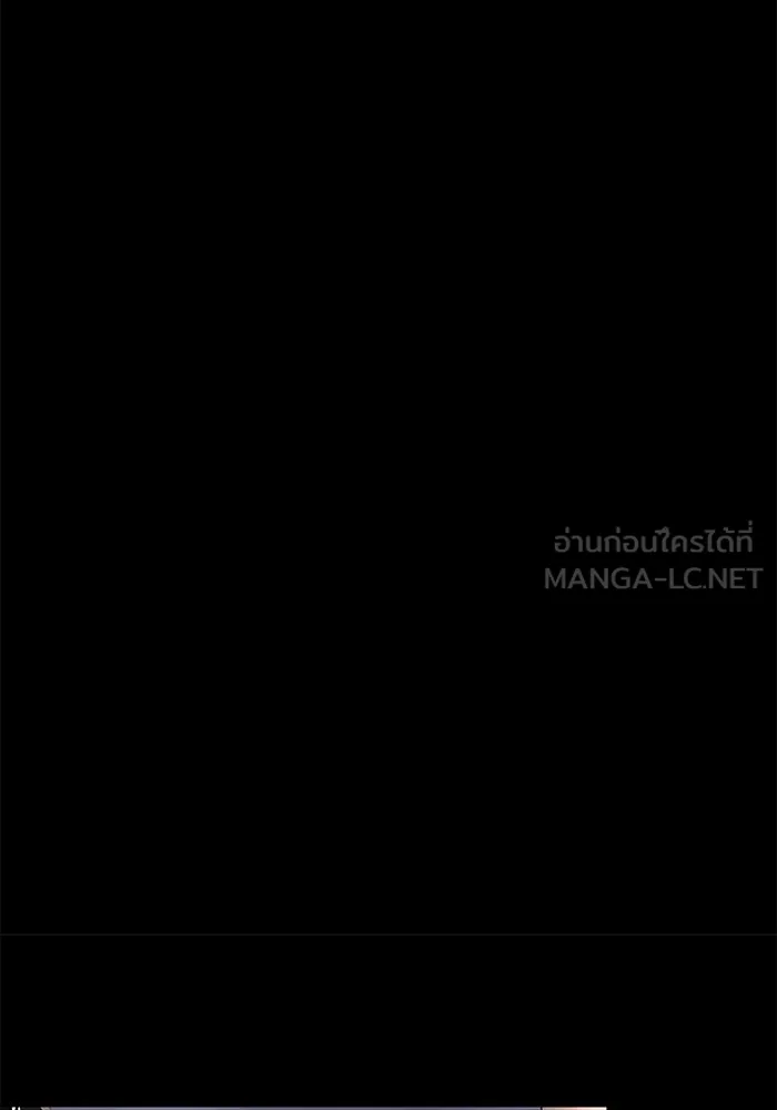 ความรักของอิซอบ ตอนที่ 22 รูปที่ 54