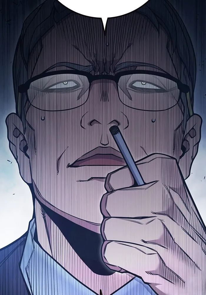 เยาวชนคนคุก ตอนที่ 31 รูปที่ 91