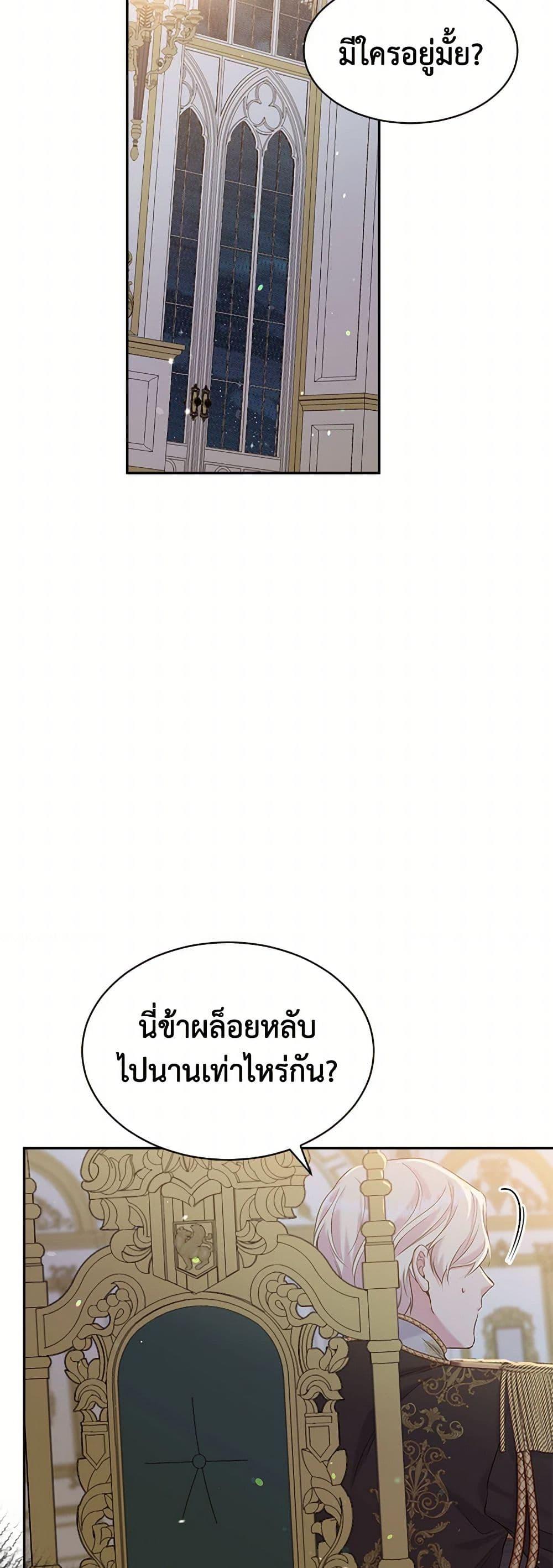 Manga-lc-com อ่านมังงะ อ่านการ์ตูน ออนไลน์ ฟรี My Goal is to Live a Long ตอนที่ 1 2 3 4 5 6 7 8 9 10 11 12 13 14 ฟรี ไม่มีโฆษณา Manga-lc - อ่าน มังงะ อ่าน การ์ตูน ออนไลน์ อ่านมังงะ ฟรี