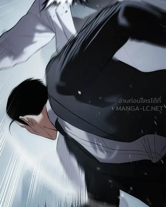 Baek XX ตอนที่ 140 รูปที่ 82