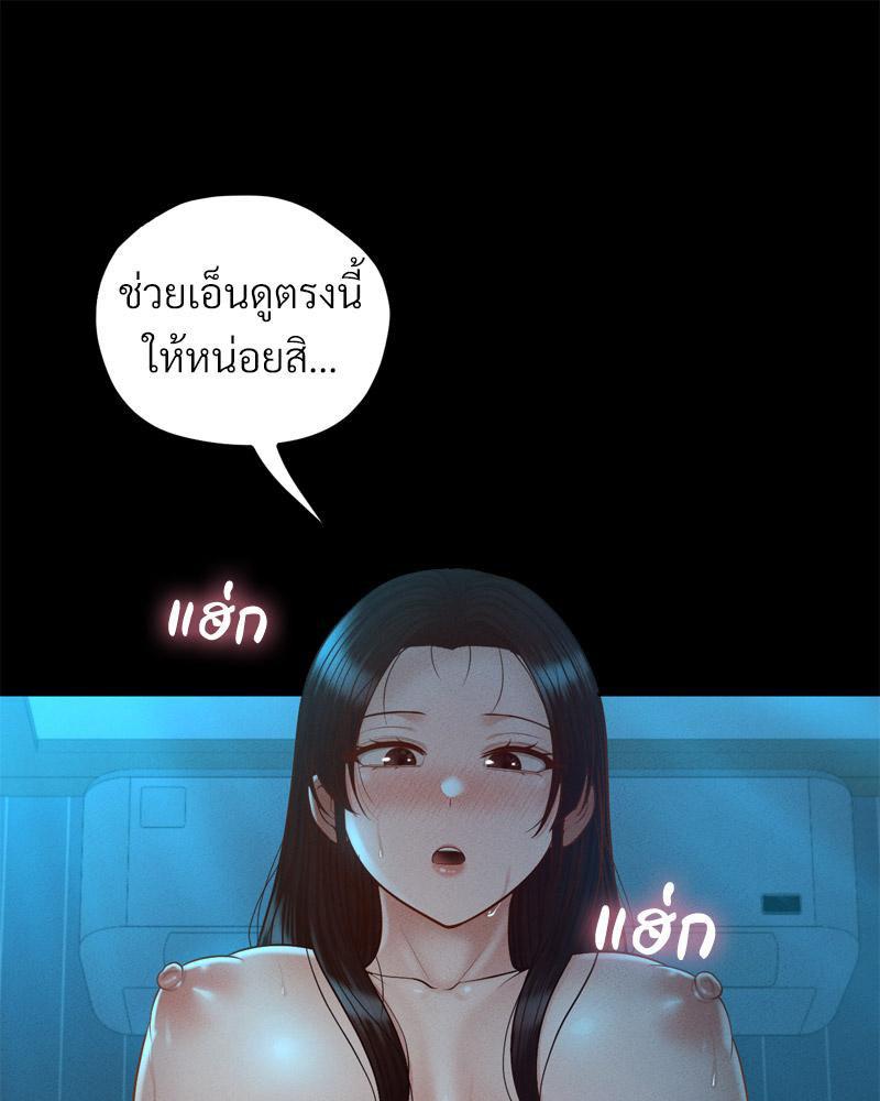 Doujin-Lc- อ่าน โดจิน มังฮวา เกาหลี ญี่ปุ่น จีน แปลไทย sweet home ตอนที่ 1 2 3 4 5 6 7 8 9 10 11 12 13 14 ฟรี ไม่มีโฆษณา อ่าน โดจิน Manhwa เกาหลี ญี่ปุ่น จีน เรามีครบ คัดมาให้เน้นๆ โดจิน 18+ รับประกันความฟินโดย  Doujin Lc