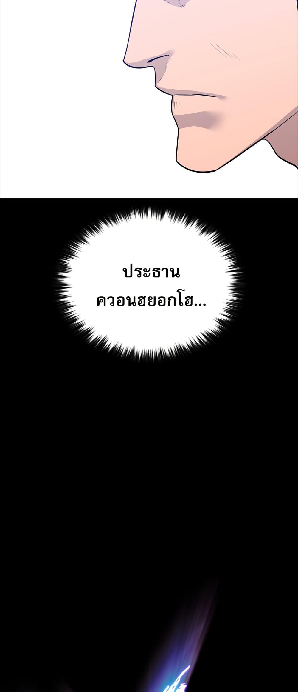 Manga-lc-com อ่านมังงะ อ่านการ์ตูน ออนไลน์ ฟรี VS ตอนที่ 1 2 3 4 5 6 7 8 9 10 11 12 13 14 ฟรี ไม่มีโฆษณา Manga-lc - อ่าน มังงะ อ่าน การ์ตูน ออนไลน์ อ่านมังงะ ฟรี