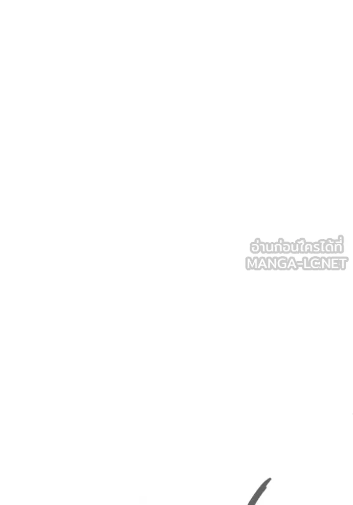 มหาสงครามคนแกร่ง ตอนที่ 60 รูปที่ 135