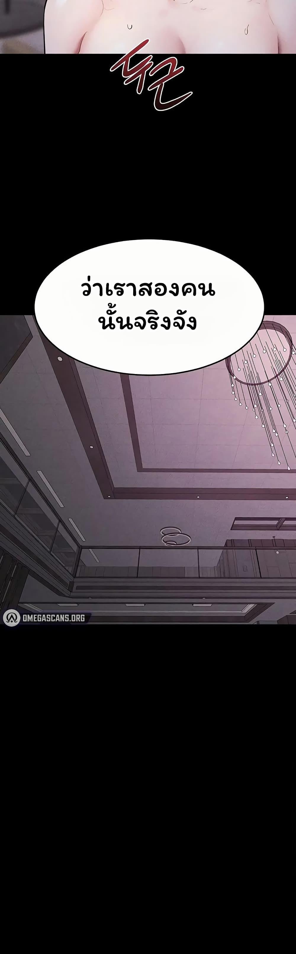 Doujin-Lc- อ่าน โดจิน มังฮวา เกาหลี ญี่ปุ่น จีน แปลไทย My New Family ตอนที่ 1 2 3 4 5 6 7 8 9 10 11 12 13 14 ฟรี ไม่มีโฆษณา อ่าน โดจิน Manhwa เกาหลี ญี่ปุ่น จีน เรามีครบ คัดมาให้เน้นๆ โดจิน 18+ รับประกันความฟินโดย  Doujin Lc