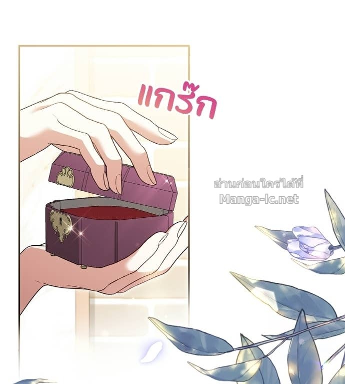 Doujin-Lc- อ่าน โดจิน มังฮวา เกาหลี ญี่ปุ่น จีน แปลไทย คิดว่าการบิดเบือนต้นฉบับ มันทำได้ง่าย ๆ หรือไง ตอนที่ 1 2 3 4 5 6 7 8 9 10 11 12 13 14 ฟรี ไม่มีโฆษณา อ่าน โดจิน Manhwa เกาหลี ญี่ปุ่น จีน เรามีครบ คัดมาให้เน้นๆ โดจิน 18+ รับประกันความฟินโดย Doujin Lc
