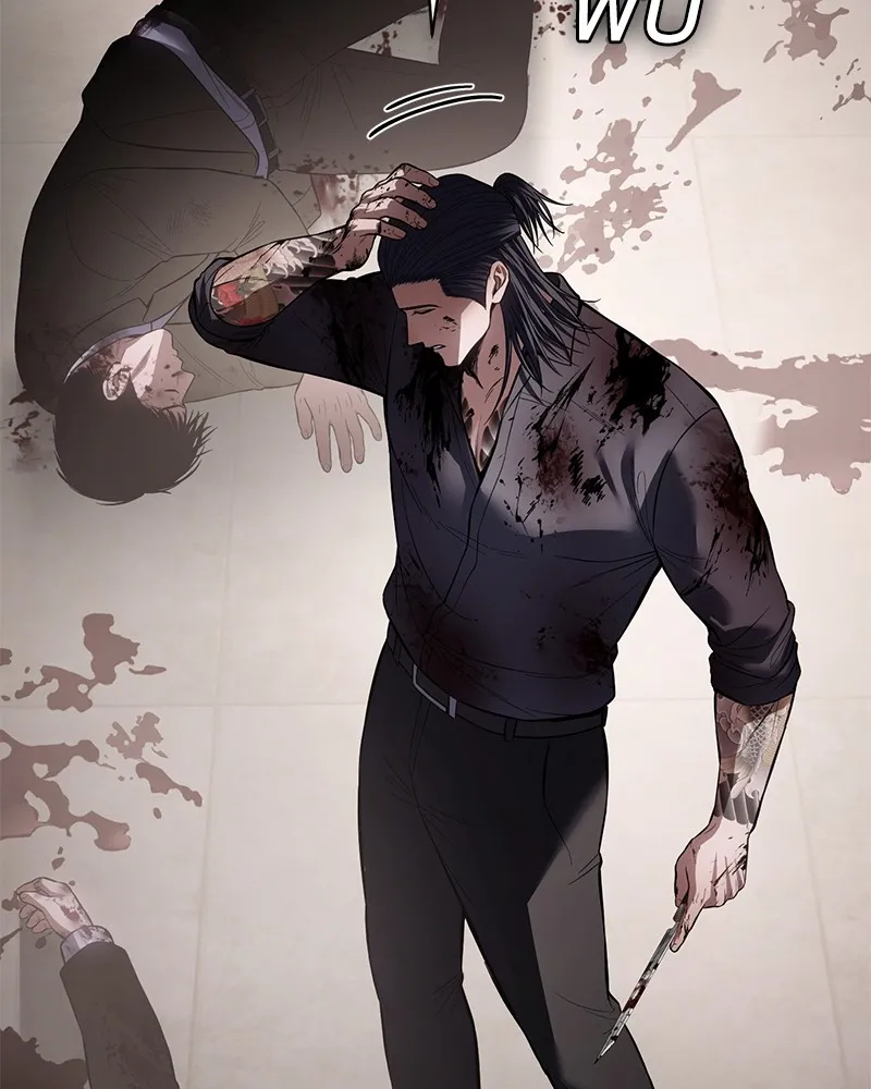 แบคXX ตอนที่ 94 รูปที่ 37