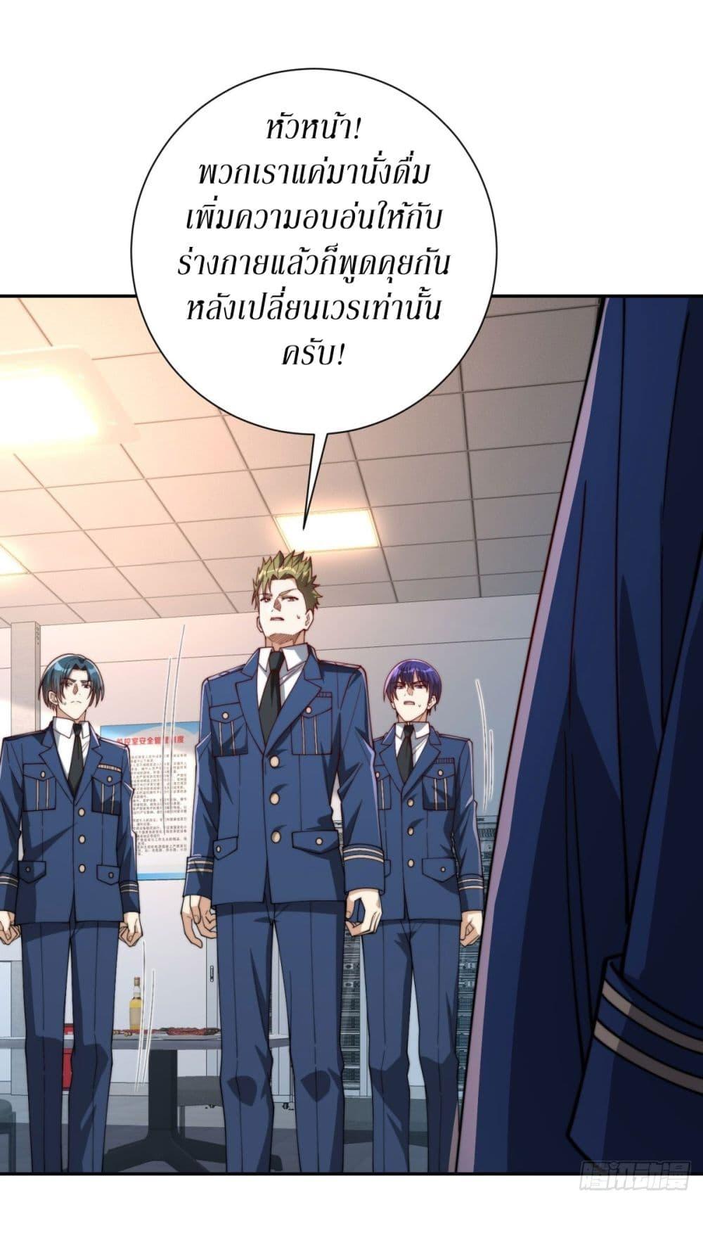 Manga-lc-com อ่านมังงะ อ่านการ์ตูน ออนไลน์ ฟรี After Being Reincarnated, I Will Reach the Top With My Divergent Cheats ตอนที่ 1 2 3 4 5 6 7 8 9 10 11 12 13 14 ฟรี ไม่มีโฆษณา Manga-lc - อ่าน มังงะ อ่าน การ์ตูน ออนไลน์ อ่านมังงะ ฟรี