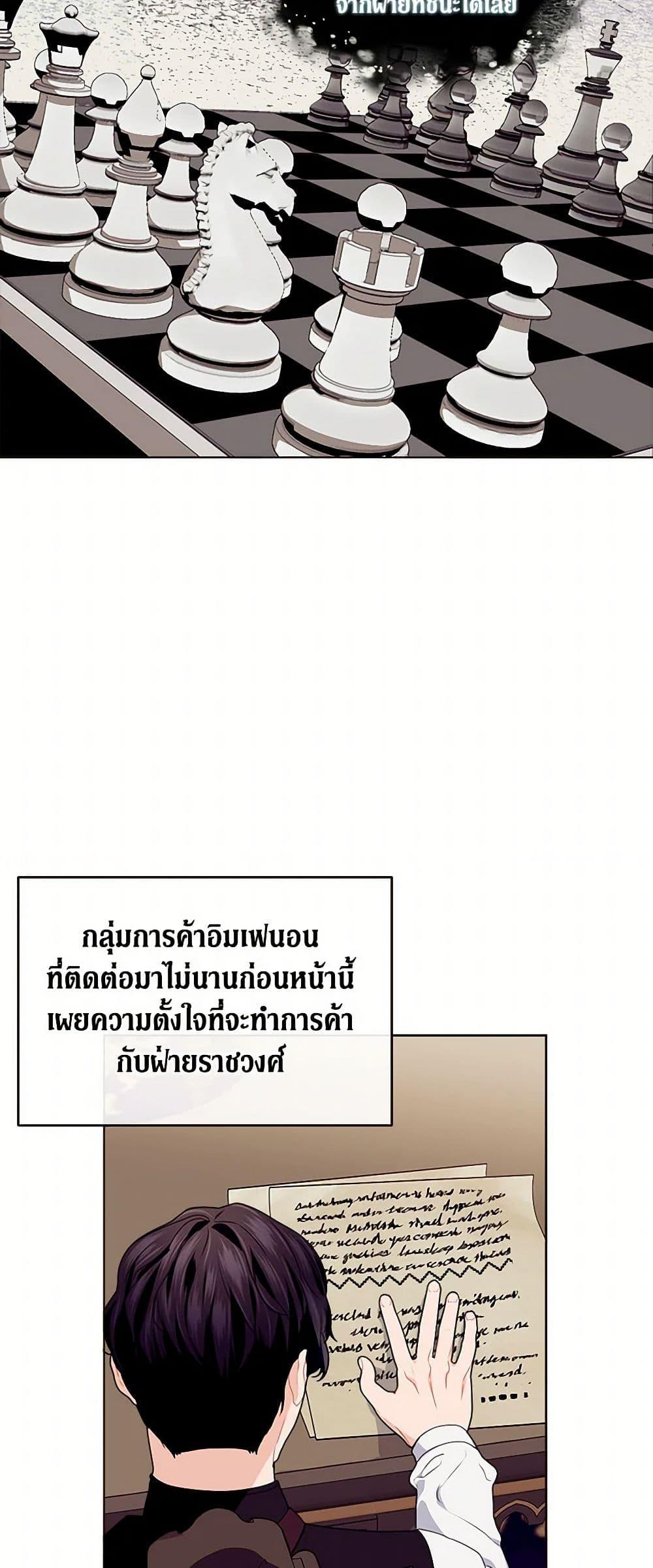 Manga-lc-com อ่านมังงะ อ่านการ์ตูน ออนไลน์ ฟรี The Elegant Sea of Savagery ตอนที่ 1 2 3 4 5 6 7 8 9 10 11 12 13 14 ฟรี ไม่มีโฆษณา Manga-lc - อ่าน มังงะ อ่าน การ์ตูน ออนไลน์ อ่านมังงะ ฟรี