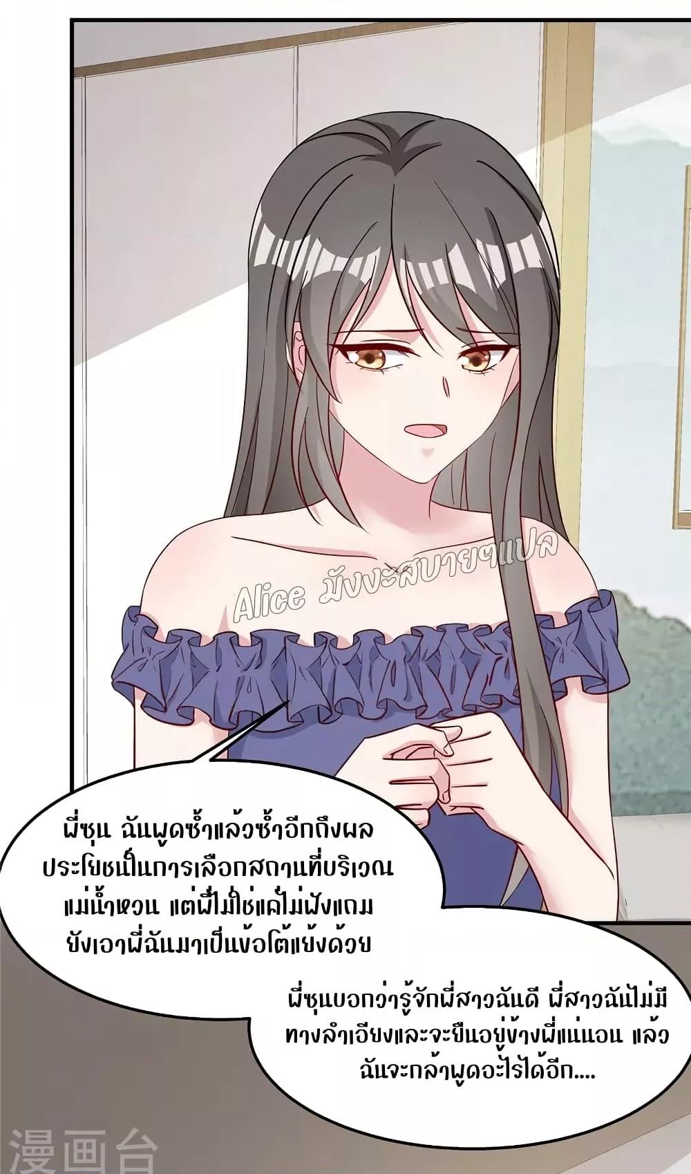 Manga-lc-com อ่านมังงะ อ่านการ์ตูน ออนไลน์ ฟรี ParanoidHiman ตอนที่ 1 2 3 4 5 6 7 8 9 10 11 12 13 14 ฟรี ไม่มีโฆษณา Manga-lc - อ่าน มังงะ อ่าน การ์ตูน ออนไลน์ อ่านมังงะ ฟรี