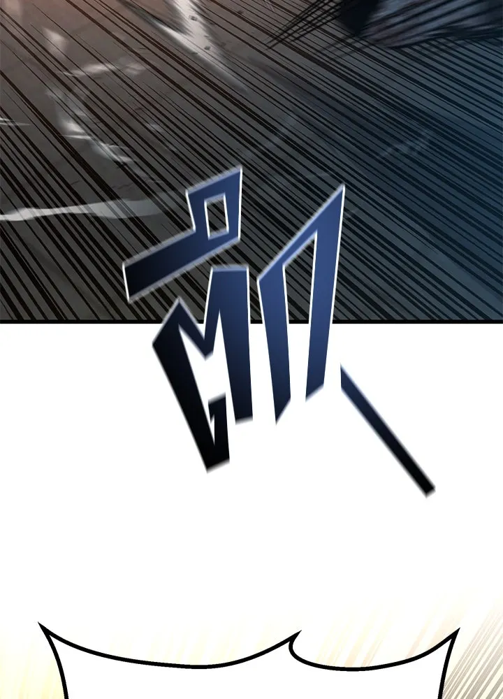 ราชาลานประลอง ตอนที่ 44 รูปที่ 44