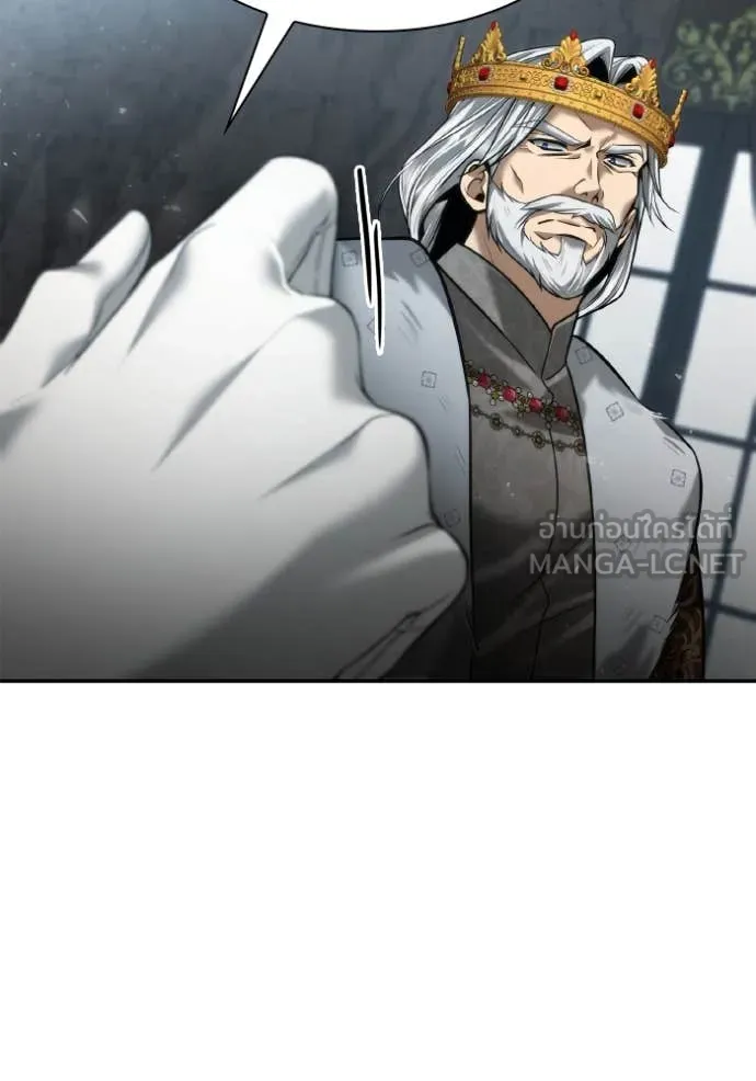 ชาตินี้น้องขอ ตอนที่ 163 รูปที่ 106