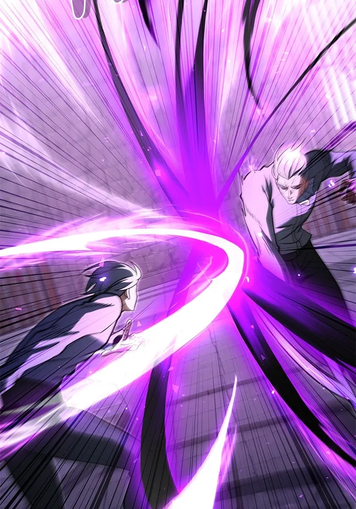 อัศวินดำล่าท้าเวลา ตอนที่ 2 รูปที่ 44