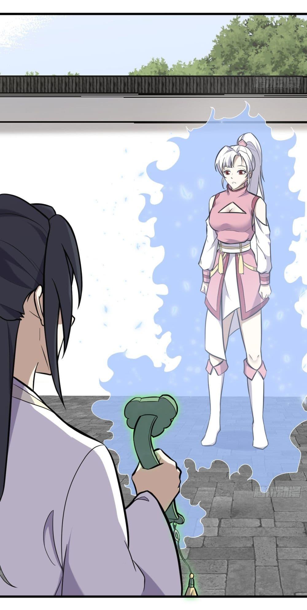 Manga-lc-com อ่านมังงะ อ่านการ์ตูน ออนไลน์ ฟรี Invincible After a Hundred Years of Seclusion ตอนที่ 1 2 3 4 5 6 7 8 9 10 11 12 13 14 ฟรี ไม่มีโฆษณา Manga-lc - อ่าน มังงะ อ่าน การ์ตูน ออนไลน์ อ่านมังงะ ฟรี