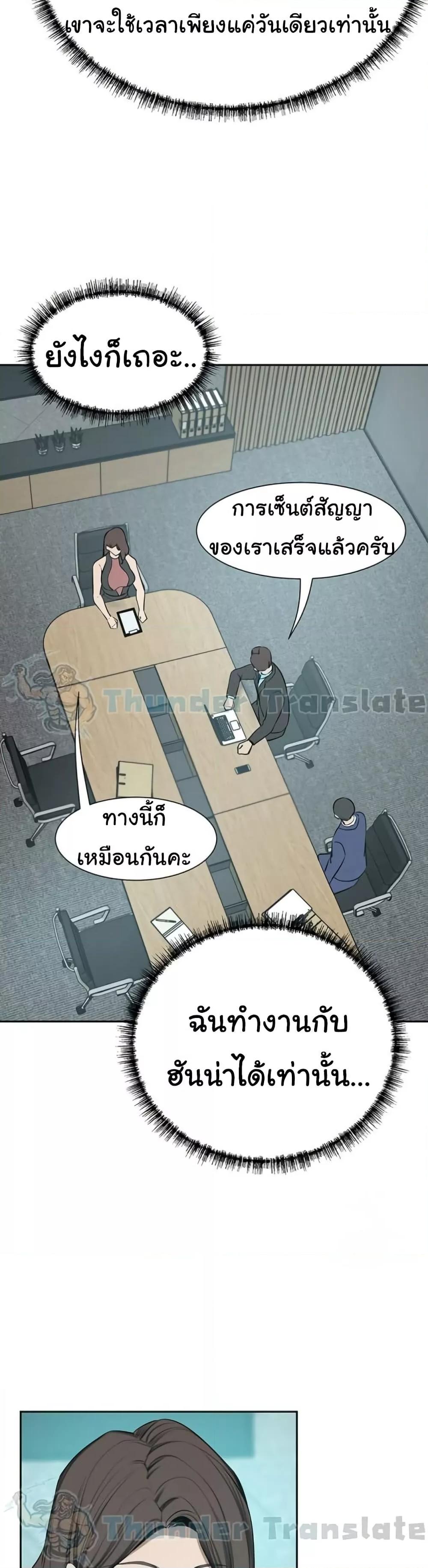 Doujin-Lc- อ่าน โดจิน มังฮวา เกาหลี ญี่ปุ่น จีน แปลไทย A Rich Laddy ตอนที่ 1 2 3 4 5 6 7 8 9 10 11 12 13 14 ฟรี ไม่มีโฆษณา อ่าน โดจิน Manhwa เกาหลี ญี่ปุ่น จีน เรามีครบ คัดมาให้เน้นๆ โดจิน 18+ รับประกันความฟินโดย  Doujin Lc