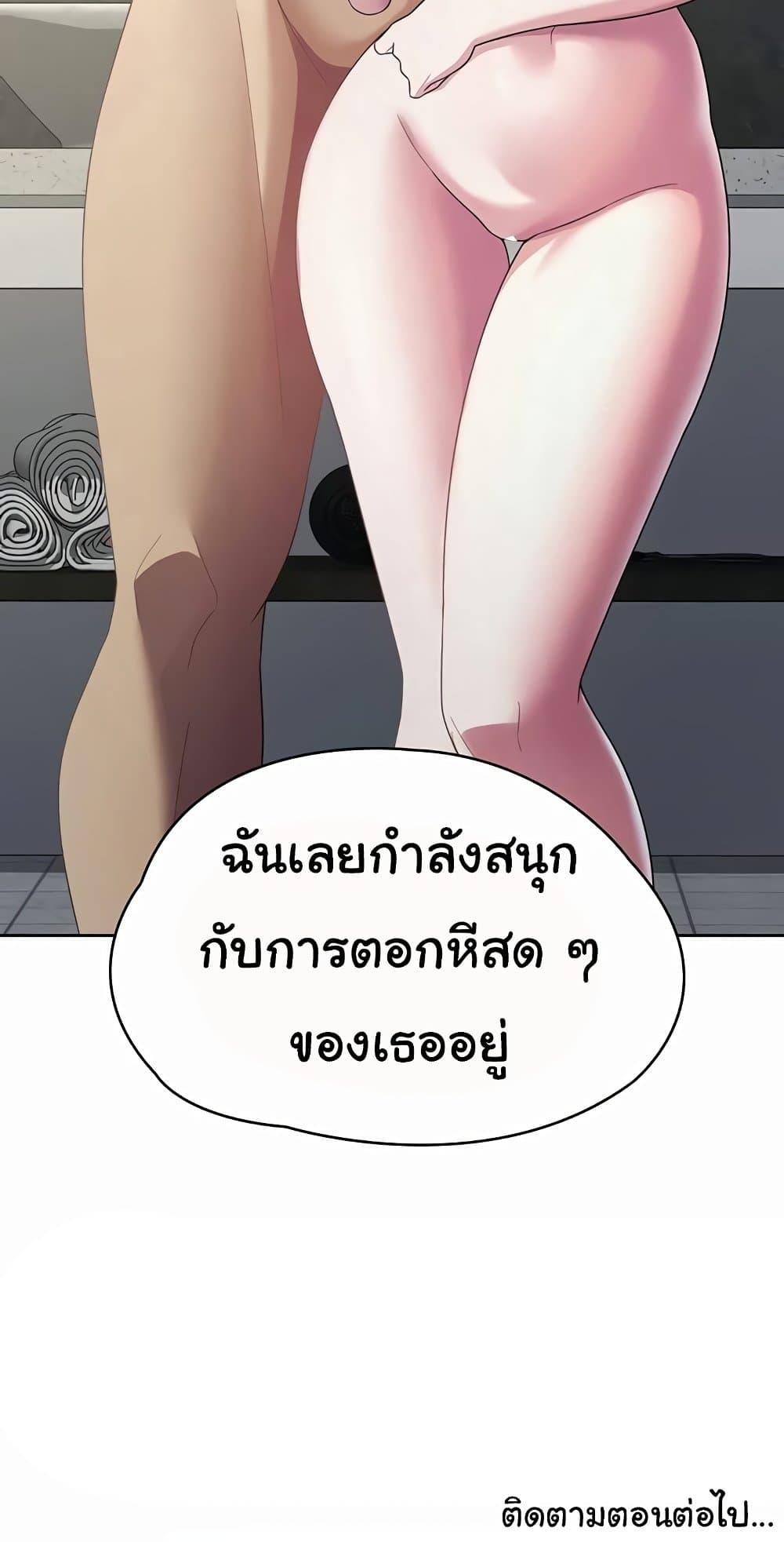 Doujin-Lc- อ่าน โดจิน มังฮวา เกาหลี ญี่ปุ่น จีน แปลไทย Tax Girlfriend ตอนที่ 1 2 3 4 5 6 7 8 9 10 11 12 13 14 ฟรี ไม่มีโฆษณา อ่าน โดจิน Manhwa เกาหลี ญี่ปุ่น จีน เรามีครบ คัดมาให้เน้นๆ โดจิน 18+ รับประกันความฟินโดย  Doujin Lc