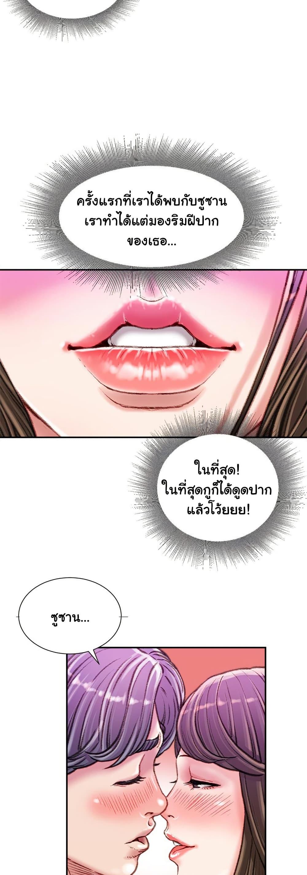 Doujin-Lc- อ่าน โดจิน มังฮวา เกาหลี ญี่ปุ่น จีน แปลไทย Distractions ตอนที่ 1 2 3 4 5 6 7 8 9 10 11 12 13 14 ฟรี ไม่มีโฆษณา อ่าน โดจิน Manhwa เกาหลี ญี่ปุ่น จีน เรามีครบ คัดมาให้เน้นๆ โดจิน 18+ รับประกันความฟินโดย  Doujin Lc