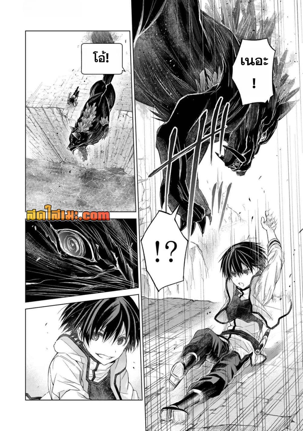 Manga-lc-com อ่านมังงะ อ่านการ์ตูน ออนไลน์ ฟรี Listener ni Damasarete Dungeon no Sai Kasou kara Dasshutsu R ตอนที่ 1 2 3 4 5 6 7 8 9 10 11 12 13 14 ฟรี ไม่มีโฆษณา Manga-lc - อ่าน มังงะ อ่าน การ์ตูน ออนไลน์ อ่านมังงะ ฟรี