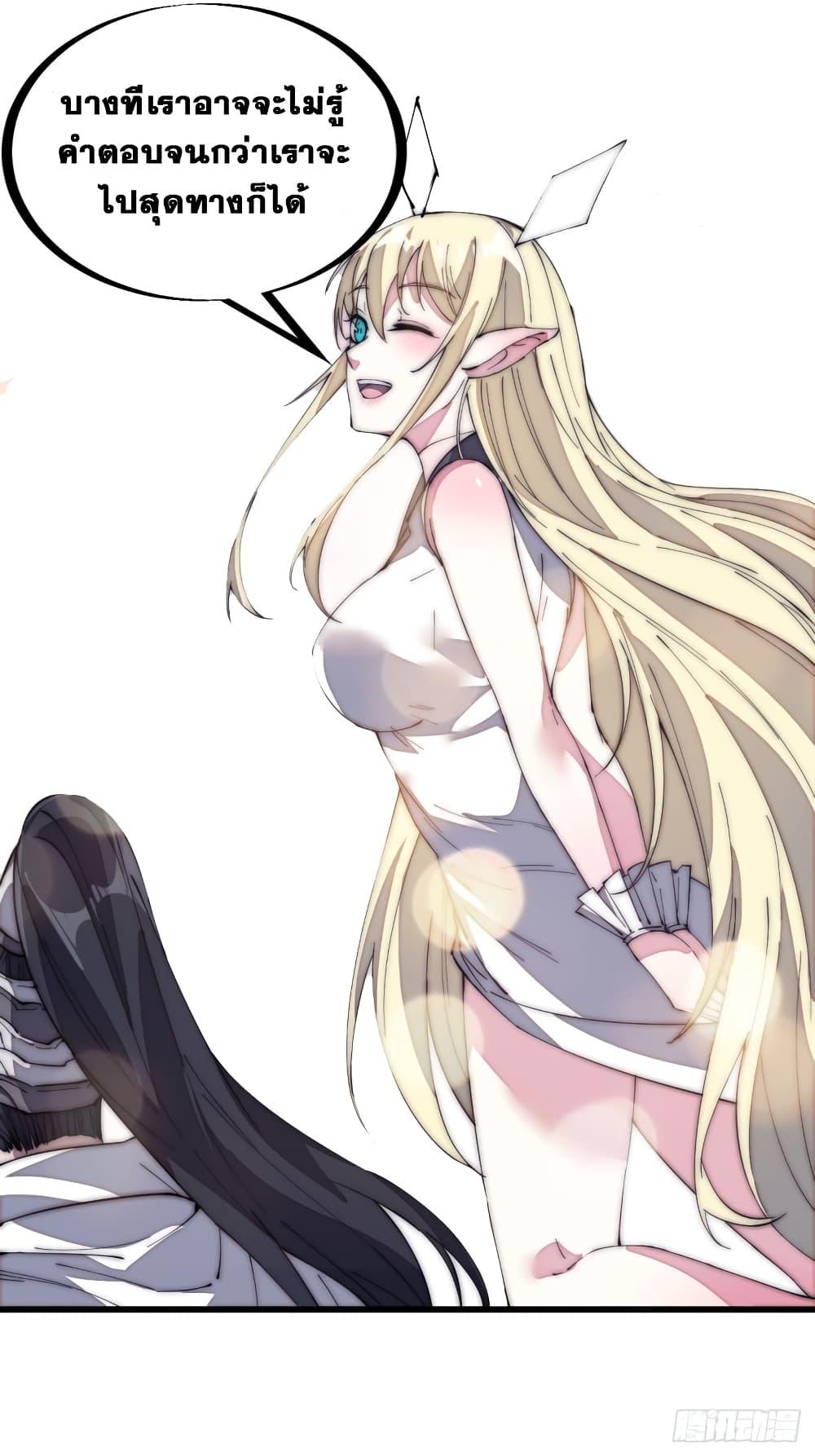 Manga-lc-com อ่านมังงะ อ่านการ์ตูน ออนไลน์ ฟรี It Starts With A Mountain ตอนที่ 1 2 3 4 5 6 7 8 9 10 11 12 13 14 ฟรี ไม่มีโฆษณา Manga-lc - อ่าน มังงะ อ่าน การ์ตูน ออนไลน์ อ่านมังงะ ฟรี