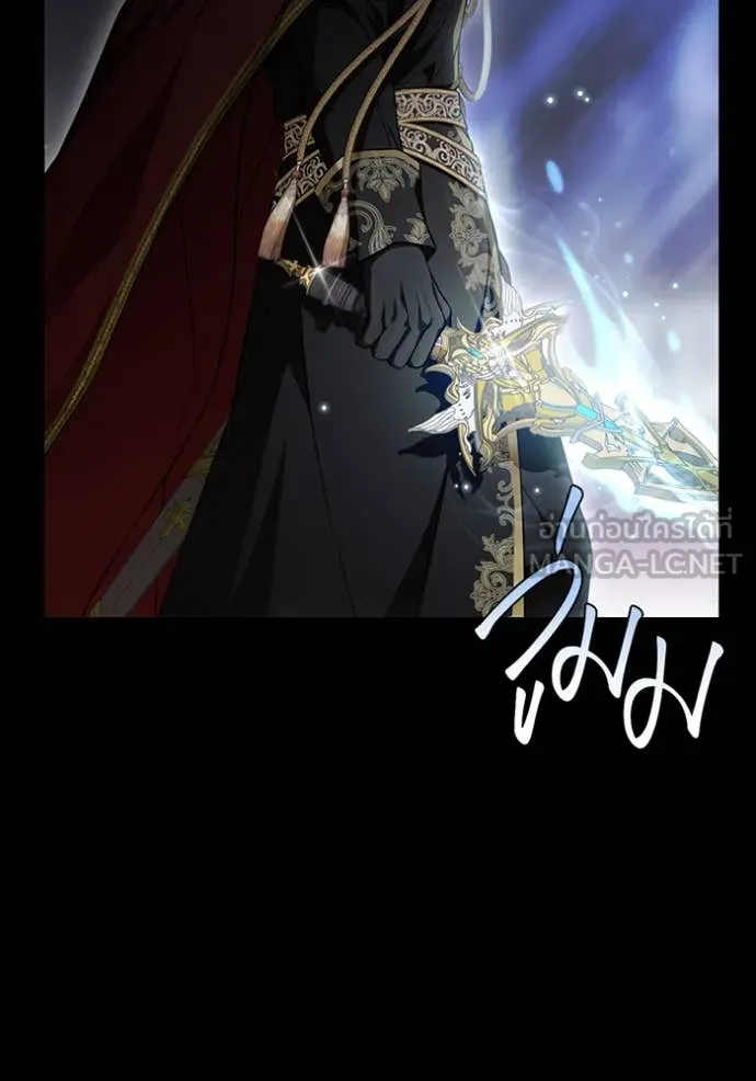 ห้องนอนลับ ตอนที่ 149 รูปที่ 93