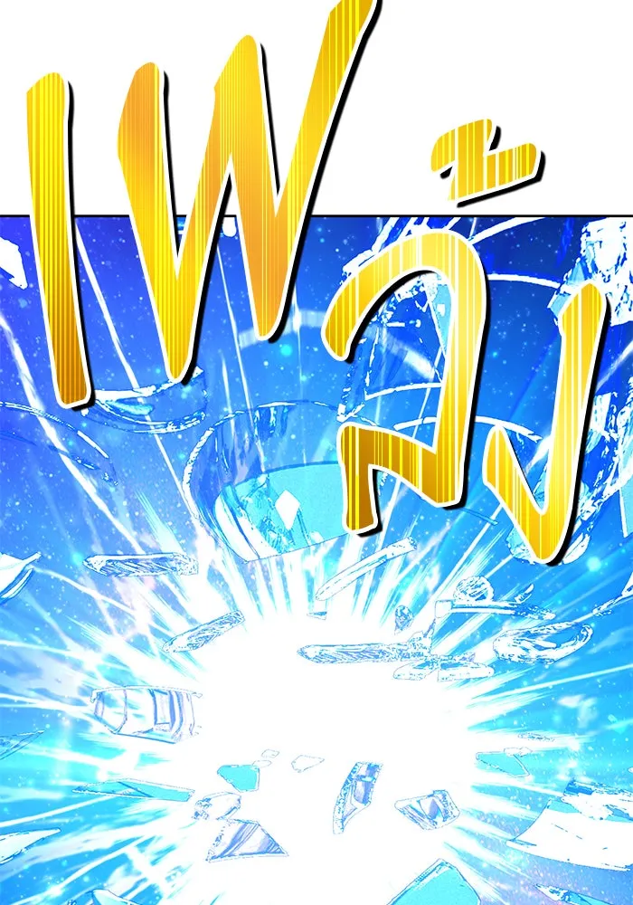 +99 ท่อนไม้พร้อมบวก ตอนที่ 11 รูปที่ 130