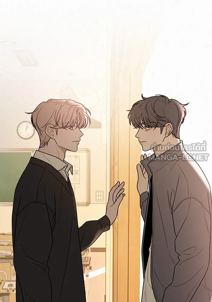 ปฏิบัติการรักวุ่นหัวใจ ตอนที่ 43 รูปที่ 21