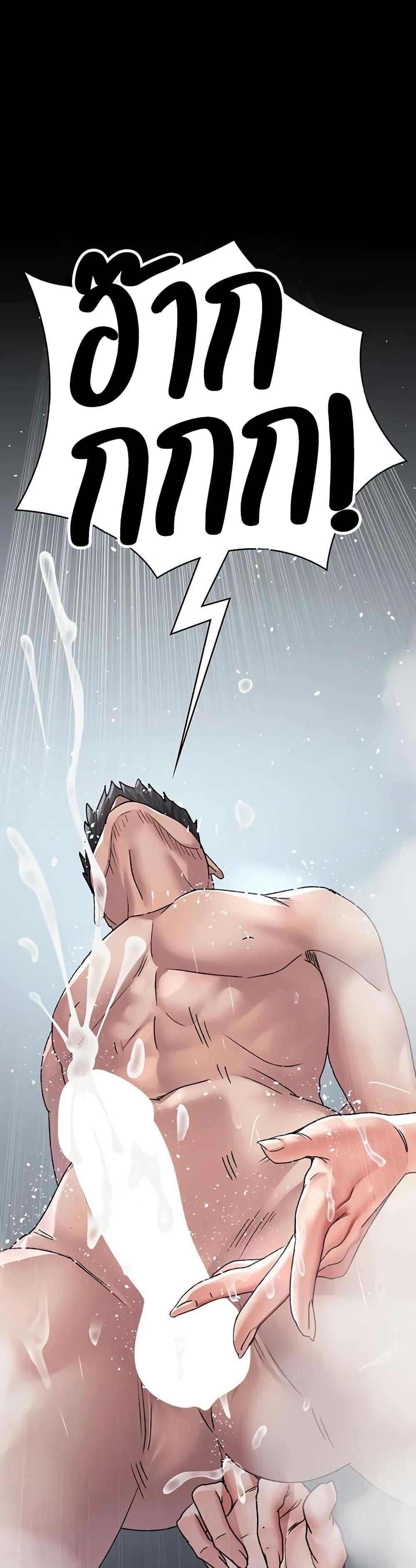 Doujin-Lc- อ่าน โดจิน มังฮวา เกาหลี ญี่ปุ่น จีน แปลไทย Night Hospital ตอนที่ 1 2 3 4 5 6 7 8 9 10 11 12 13 14 ฟรี ไม่มีโฆษณา อ่าน โดจิน Manhwa เกาหลี ญี่ปุ่น จีน เรามีครบ คัดมาให้เน้นๆ โดจิน 18+ รับประกันความฟินโดย  Doujin Lc