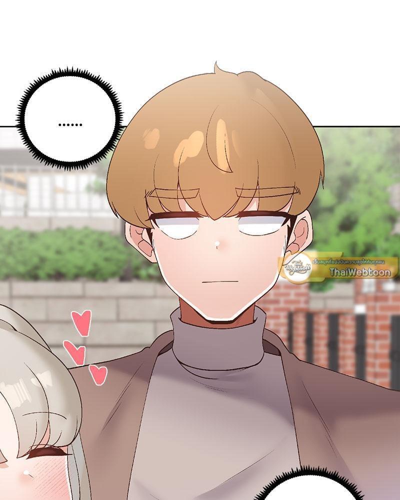 Doujin-Lc- อ่าน โดจิน มังฮวา เกาหลี ญี่ปุ่น จีน แปลไทย Family with Benefits ตอนที่ 1 2 3 4 5 6 7 8 9 10 11 12 13 14 ฟรี ไม่มีโฆษณา อ่าน โดจิน Manhwa เกาหลี ญี่ปุ่น จีน เรามีครบ คัดมาให้เน้นๆ โดจิน 18+ รับประกันความฟินโดย  Doujin Lc