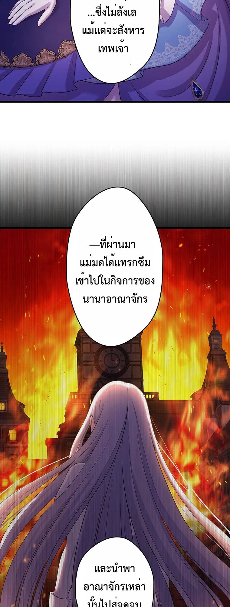 Manga-lc-com อ่านมังงะ อ่านการ์ตูน ออนไลน์ ฟรี The Legendary Assassin Reincarnated as the Beloved Youngest Daughter of a Royal Family ตอนที่ 1 2 3 4 5 6 7 8 9 10 11 12 13 14 ฟรี ไม่มีโฆษณา Manga-lc - อ่าน มังงะ อ่าน การ์ตูน ออนไลน์ อ่านมังงะ ฟรี