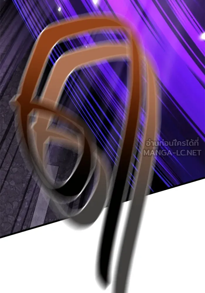 พลิกชะตาคว้าไอเทมระดับเทพ ตอนที่ 38 ผู้พิทักษ์แห่งแอสการ์ด (1) รูปที่ 48