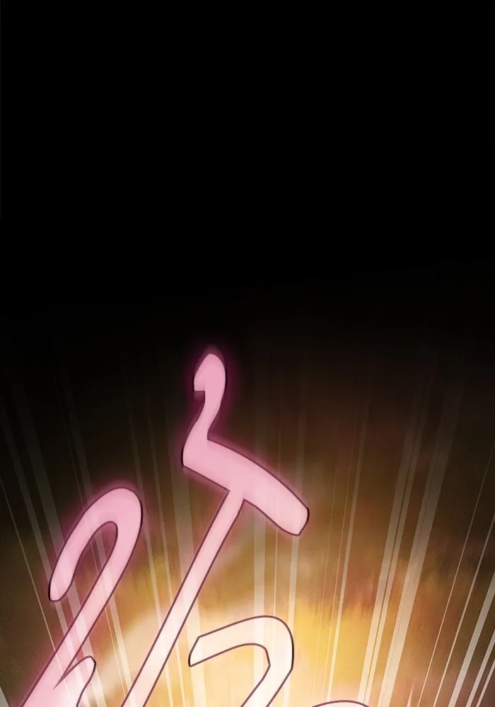 นักดาบอัจฉริยะจากอะคาเดมี ตอนที่ 97 รูปที่ 50